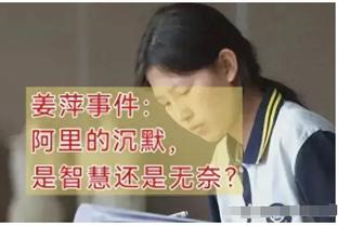 必威首页官网体育彩票截图2